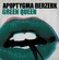 Apoptygma Berzerk- Green Queen